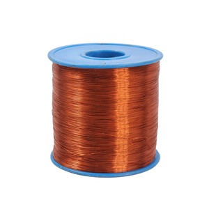 QZ-2/130L 漆包线纯铜线缠电机马达线圈变压器电感用线500克