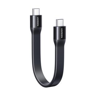 绿联全功能TypeC数据线双头CtoC充电线PD240W快充USB40Gbps硬盘传输8K视频投屏显示器适用苹果安卓笔记本扁短
