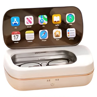 生日礼物男生送男友朋友初中生男士老公实用的小众高级眼镜清洗机