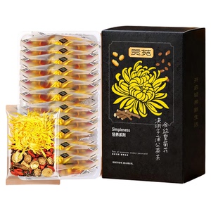 贡苑菊花枸杞决明子茶