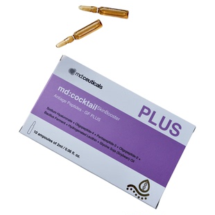 现货顺丰 MD:ceuticals曼迪丝蔻md紫水光安瓶精华PLUS升级版防伪