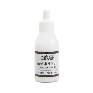 日本可乐Clover57-862梭编锁边液定型处理液手工固定透明白色胶水