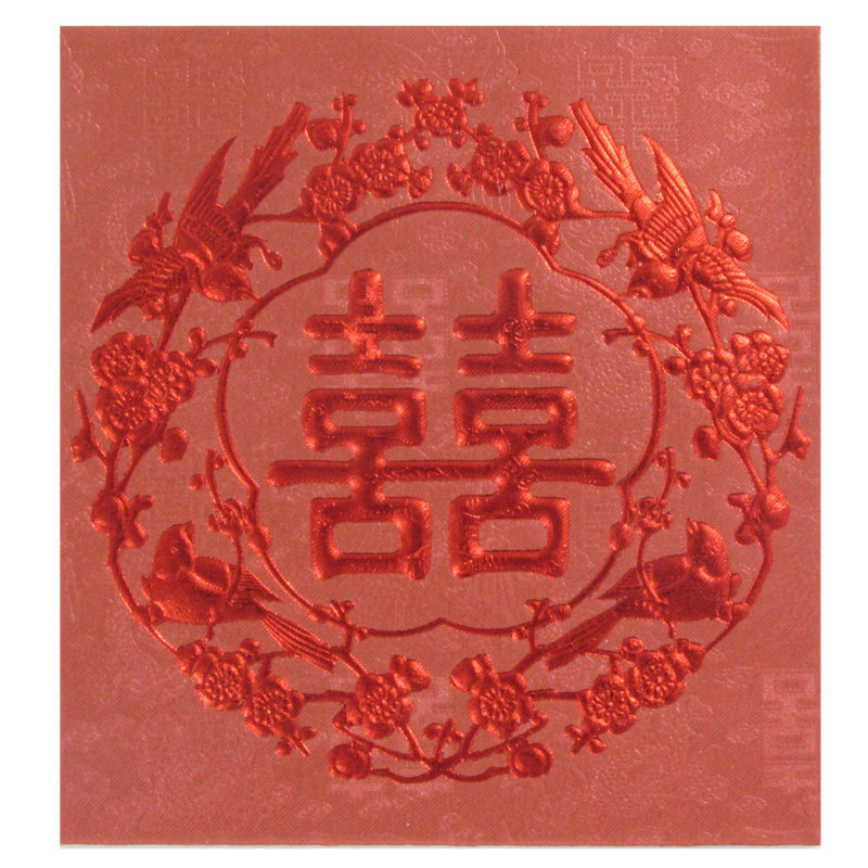 红包迷你香港粉色利是个性