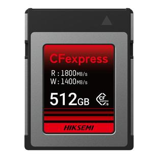 海康威视CFe-B相机存储卡512G 1TB富士佳能尼康适配8K高清录制RAW