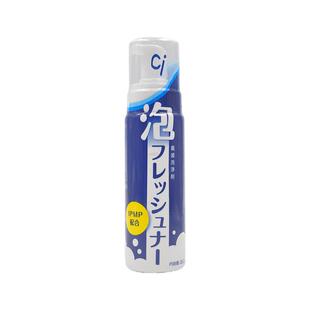 Ci隐形牙套泡沫清洁液泡腾清洁片赵露思同款正畸保持器假牙用进口