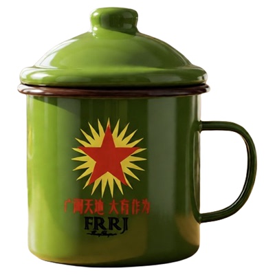 搪瓷茶缸水杯经典水杯喝水杯子绿色马克杯加厚带盖茶杯老式大容量
