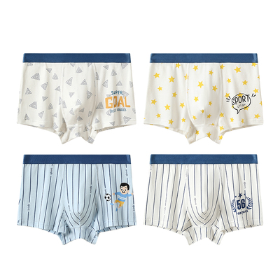 芬腾可安儿童内裤男童纯棉平角中大童宝宝小孩子短裤透气四角底裤
