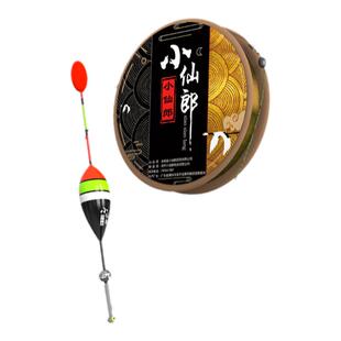 小仙郎溪流钓成品主线组浮漂逗钓三粒漂白条马口石斑微物小物鱼钩