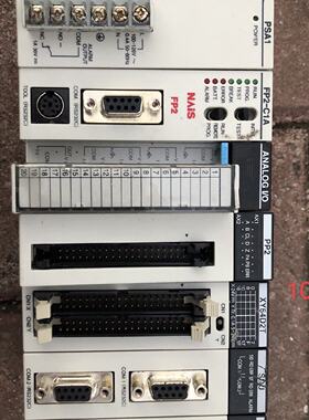 议价拆机松下PLC一套PSA1/FP2-C1A/ANALOG/O PP2/XY64D2T/SDU FP2