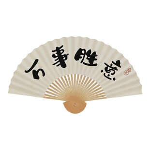 扇子卡片平安喜乐好运新年贺卡花束装饰卡片花艺吊卡花店包装材料