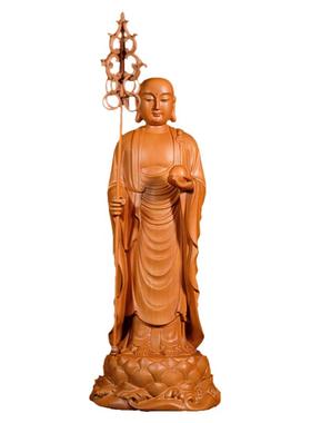 九华山地藏王菩萨原木色居家佛像