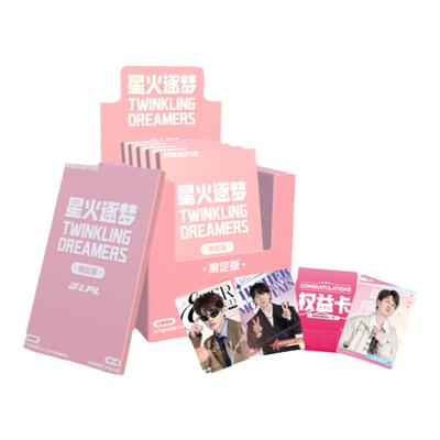 BUFFUN不凡玩品LPL星火逐梦TWINKLING DREAMERS系列2024年限定版