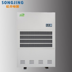 松井CFZ-20S除湿器 精密机械除湿机 无尘车间抽湿机大功率除湿机