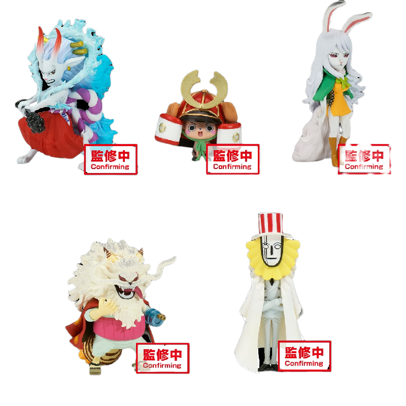 航海王和之国鬼岛篇7景品