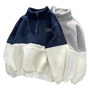 羊羔绒立领半拉链套头卫衣女秋冬加绒加厚宽松长袖上衣外套潮ins