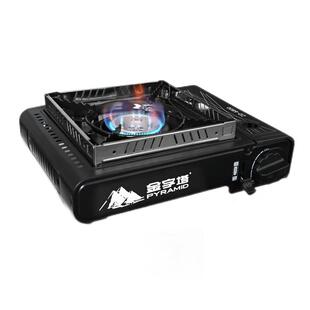 金字塔卡式炉 便携式户外炉具 露营卡磁炉家用瓦斯炉火锅炉燃气灶