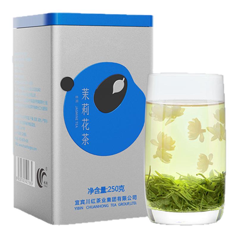 林湖飄雪茉莉花茶濃香型大罐裝口糧茶葉四川特產(chǎn)口糧茶250g