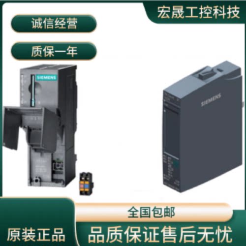 议价3VA2220-5MN32-0AA0/3VT8325-1EA03-2MA0/3WT8101-5UG00-0AA1