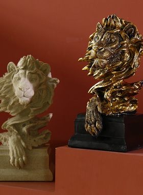 新品 北欧树脂百兽之王狮头摆件客厅书柜电视机柜餐厅创意工艺摆