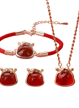 925纯银红玛瑙本命年礼盒首饰