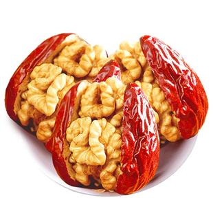 红枣夹核桃仁新疆特产500g袋装特级和田大枣夹纸皮核桃抱抱果零食
