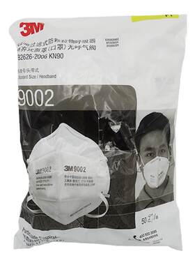 3m9001v9002v9003v口罩