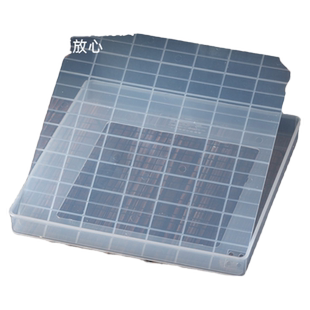 雪花酥牛轧糖整形模具专用活底冷却定型盘自制烘焙diy套家用工具