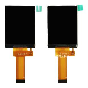 2.4寸LCD分辨率240*320TN视角6聘MCU接口驱动7789V或ILI9341芯片