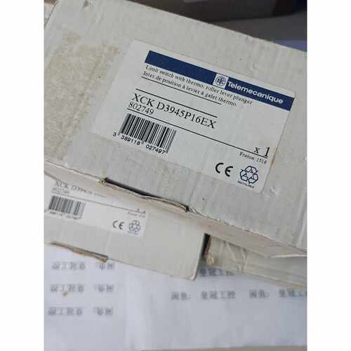 溢价-XCKD3945P16EX现