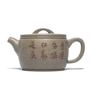 百年利永 宜兴原矿紫砂壶全手工泡茶壶功夫茶具套装青段汉瓦壶