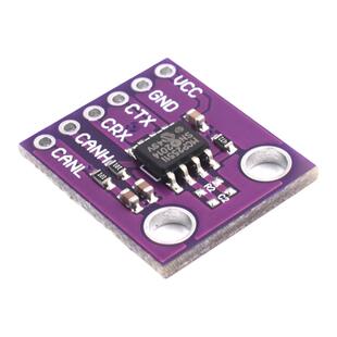 MCP2551 高速 CAN 通信 协议 控制器 总线接口模块