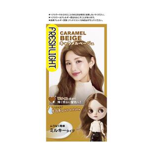 施华蔻奶茶栗棕染发膏显白怡然璀璨灰棕色植物染发膏霜官方正品纯