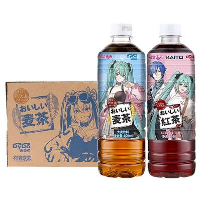 达亦多茶饮料600ml*15瓶整箱