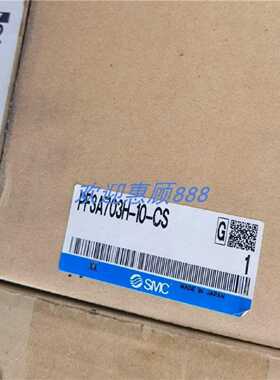 议价流量开关 PF3A703H-F10  PF3A703H-10-CS现货销售适用
