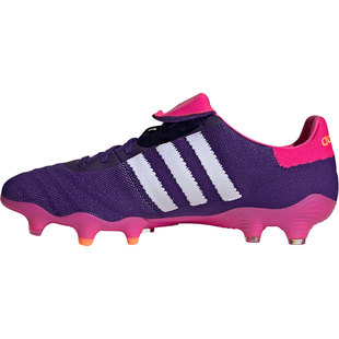 Adidas/阿迪达斯正品COPA MUNDIAL 21 FG 复刻男鞋足球鞋 FZ5430
