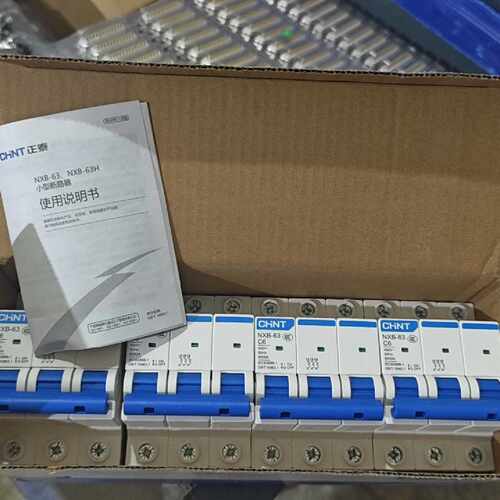 下单前咨询正泰NXB-63小型断路器 3P C6A  全新带包装 40