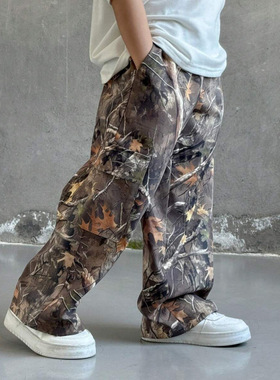 F 30792 Camo Wide Leg Pants 迷彩阔腿女裤跨境速卖通