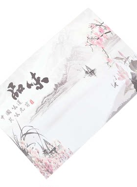 垫纸艺杨创意书法盘饰冷菜吸油纸