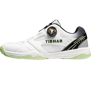 挺拔专业乒乓球鞋女款比赛专用鞋女士儿童夏季高端防滑男款运动鞋