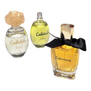 包邮小样试香 Gres 葛蕾金色佳人倔强香水花之精灵歌宝婷女士香水