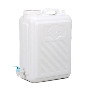 全新料25L30L升家用塑料水桶手提扁桶大号油桶户外水箱车用储水桶