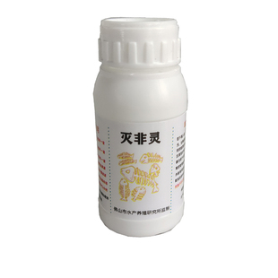 罗非专杀小罗非鱼速杀罗非仔鱼塘水库钓场灭杂鱼药