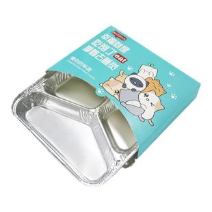 锡纸盒带盖子一次性铝箔餐盒纸质高档快餐外卖打包盒网红保温创意