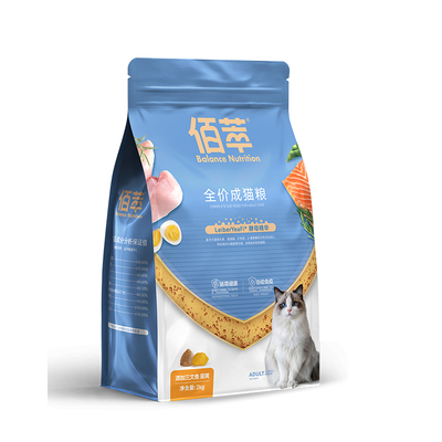 佰萃猫粮金标2kg官方旗舰店