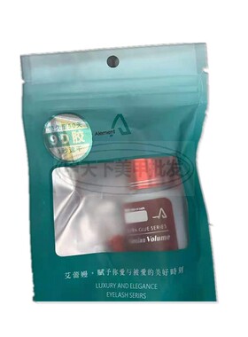 睫毛艾蕾嫚中国胶水美睫粉盖