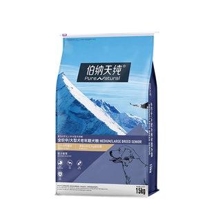 伯纳天纯狗粮中大型犬成犬15kg公斤幼犬15kg金毛萨摩耶宠物犬主粮