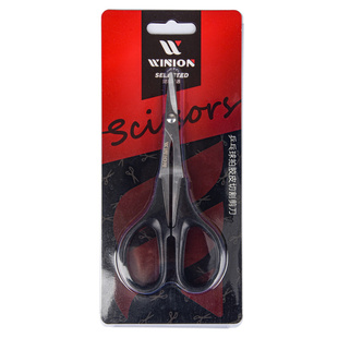 WINION莹恋乒乓球胶皮便携式专用裁剪刀切割工具乒乓套胶粘拍神器