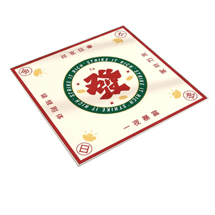麻将垫方桌桌垫打扑克专用隔音加厚防滑桌布八仙桌正方形静音台布