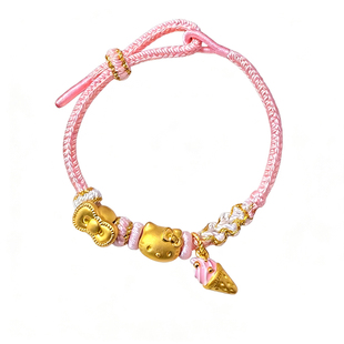 成品手工编织DIY手绳可穿黄金吊坠女婴儿满月手绳儿童礼物桃花结