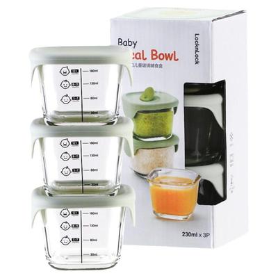 耐高温辅食盒Lock＆Lock乐扣乐扣